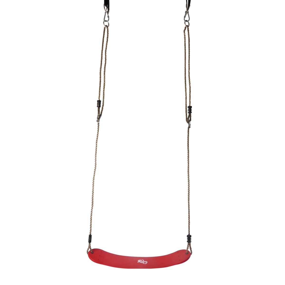 HAMACA INFANTIL ROJO GLOW UP